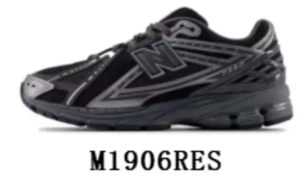 New Balance 1906R M1906RES