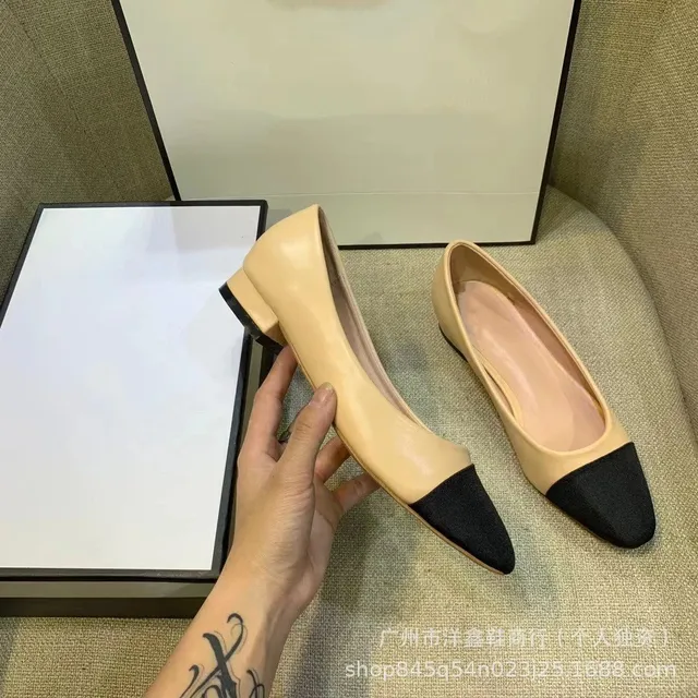 Chanel Two-Tone Loafer Beige and Black Cap-Toe