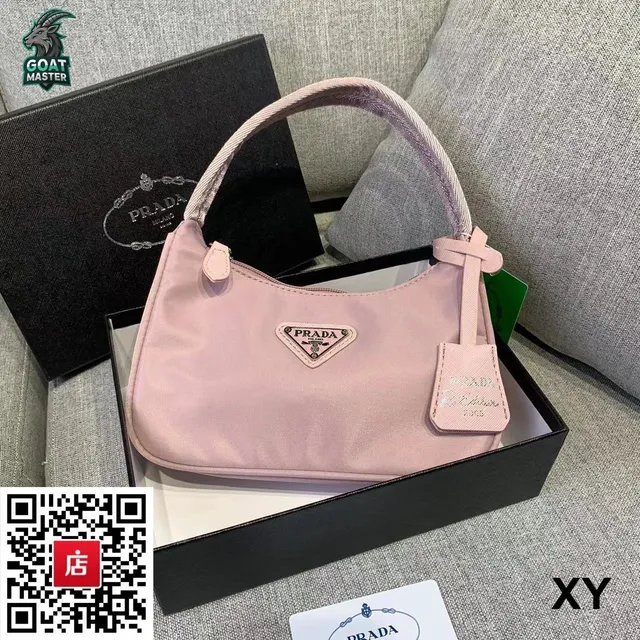 Prada Hobo Nylon