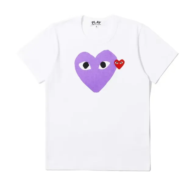 big white purple heart