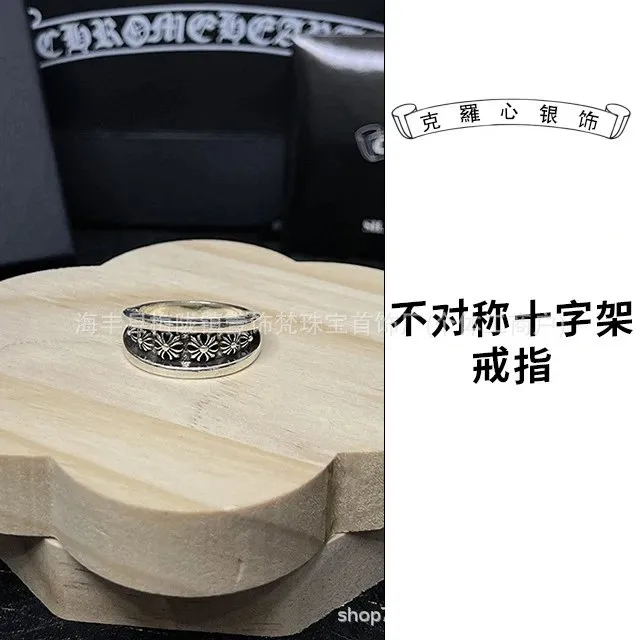 Chrome Hearts Asymmetrical Cross Band Ring Floral Engraved