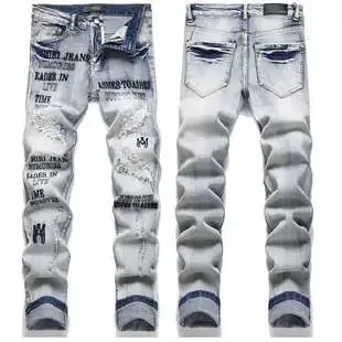 Amiri Distressed Slim Fit Jeans Printed Washed Denim