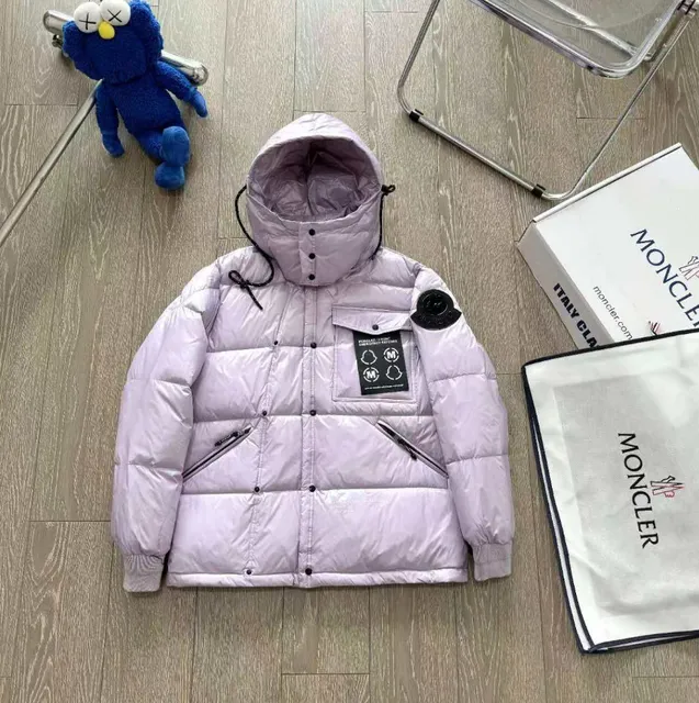 Moncler Puffer Jacket Matte Lilac