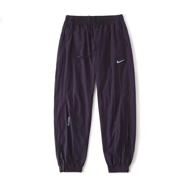 Nike Windrunner Joggers Nocta Edition