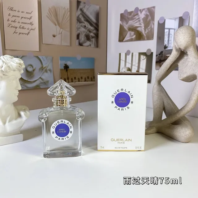 娇兰阵雨之后(雨过天晴）75ml