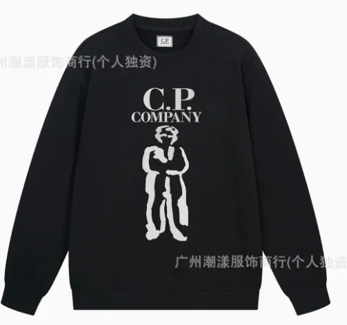 9061黑色