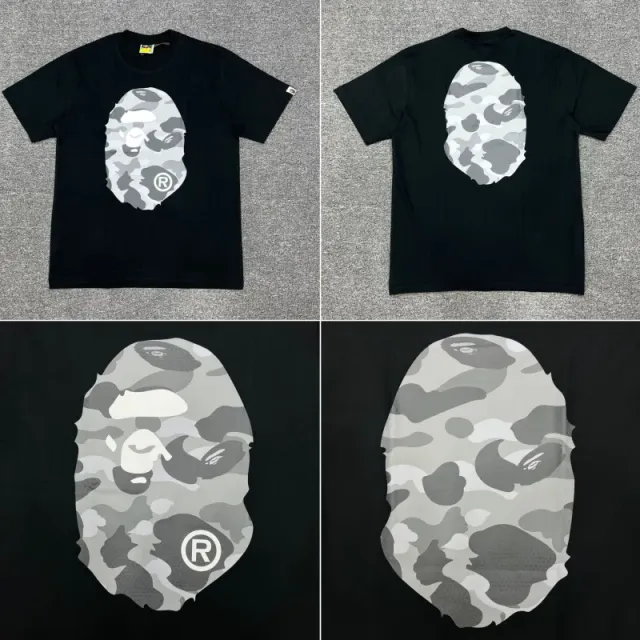 BAPE Ape Head Tee Camouflage