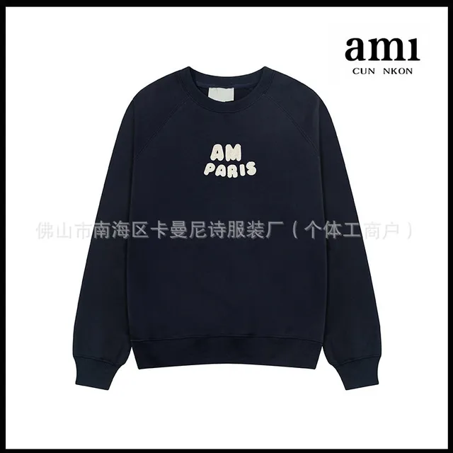 Blue KM666 crochet letter round neck hoodie