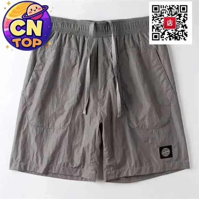 Stone Island Cargo Shorts Nylon Ripstop
