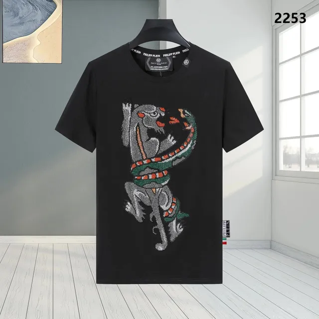 Philipp Plein T-Shirt Crystal Panther Graphic