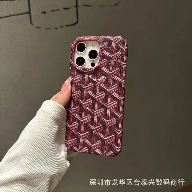 Goyard Phone Case Goyardine Canvas