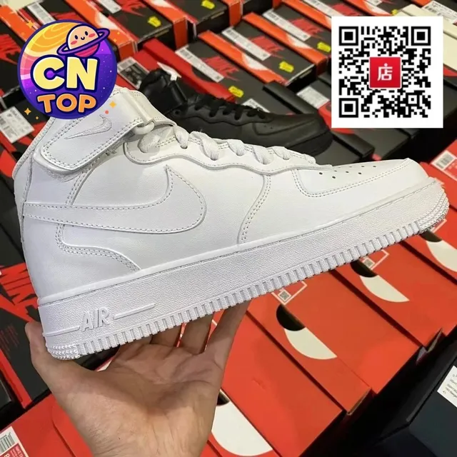 Nike Air Force 1 High Triple White