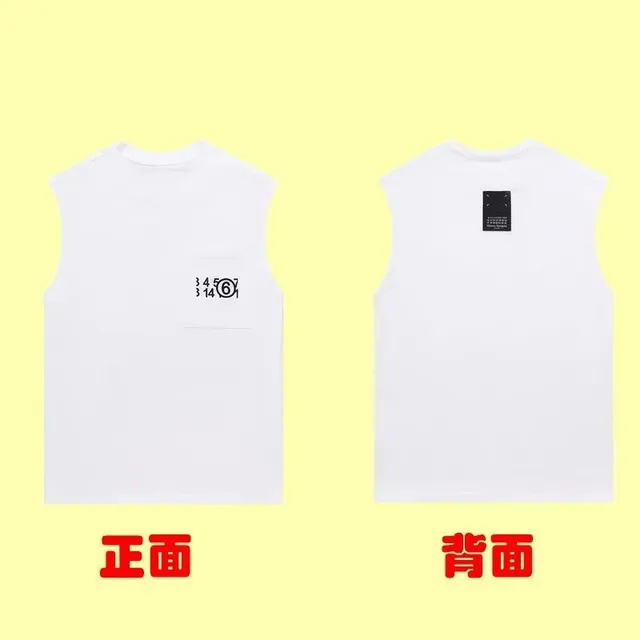 3971白色【口袋刺绣】