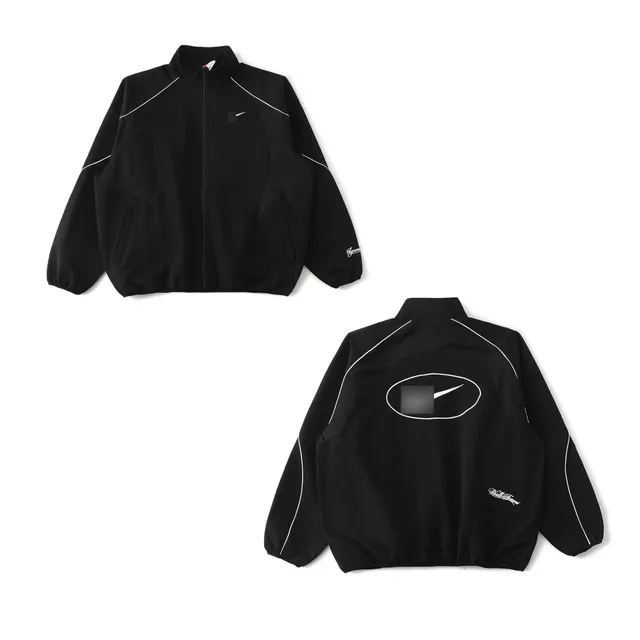 Supreme Track Jacket Nike Logo