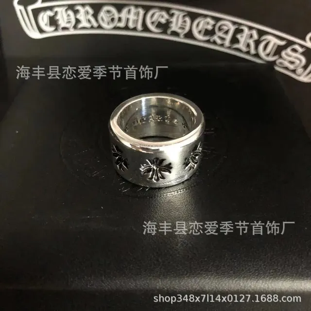 宽十字花戒指