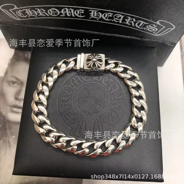 Naked Cross Bracelet