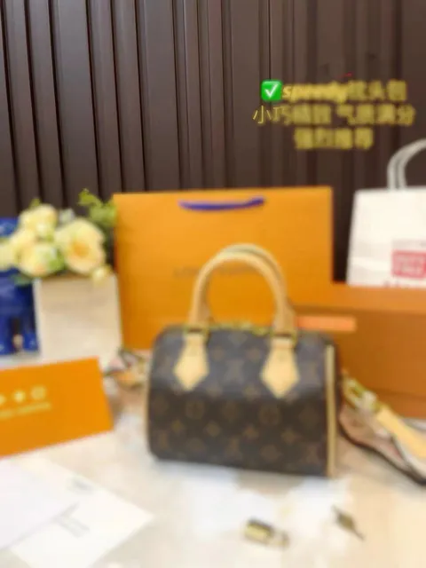 High end 20 black shoulder strap