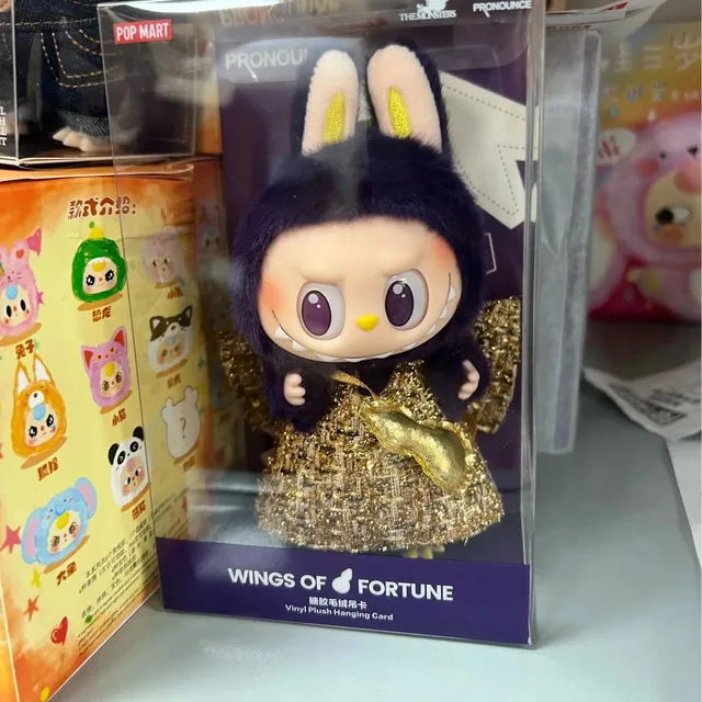 Pop Mart Wings of Fortune Vinyl Plush Hanging Card
