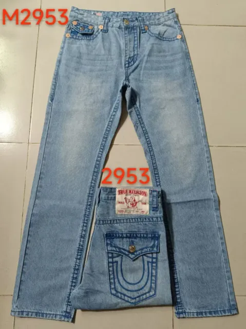宝蓝蓝线 M2953