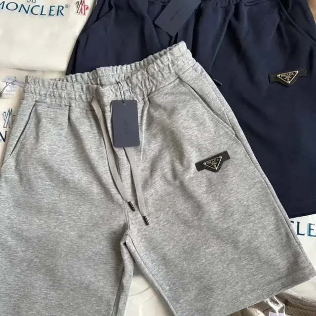 Prada Logo Patch Sweatpants Heather Grey