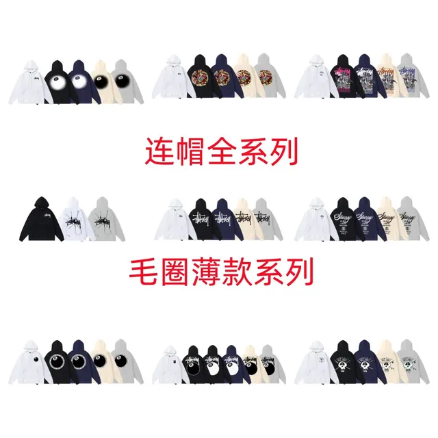 101藏青色