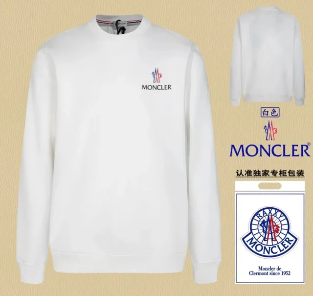 Moncler Crewneck Sweatshirt Logo Embroidered