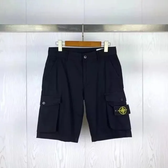 Stone Island Cargo Shorts Compass Patch