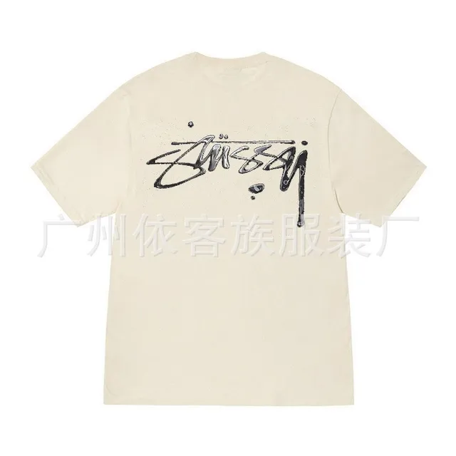 水银杏