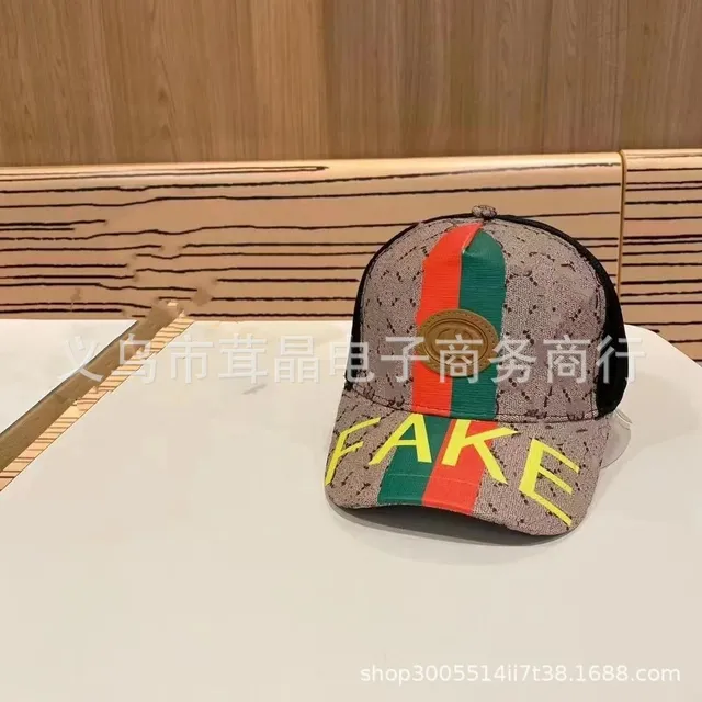 Gucci Snapback Cap Web Stripe Print