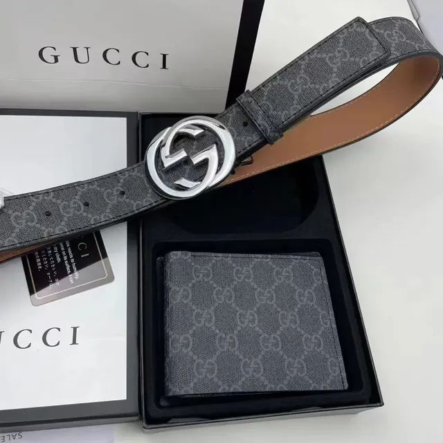 StarBuy Finds