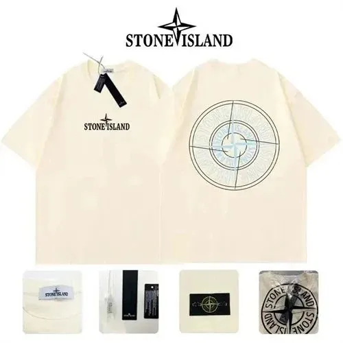 Stone Island T-Shirt Compass Logo