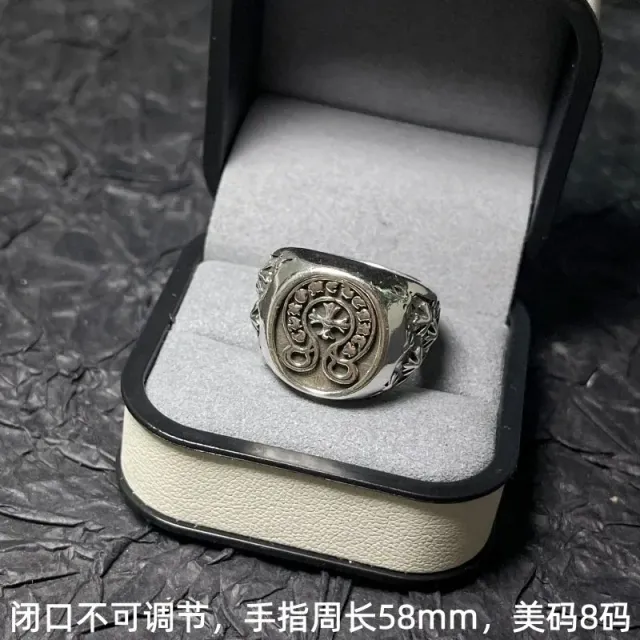 Chrome Hearts Signet Ring Cross Motif
