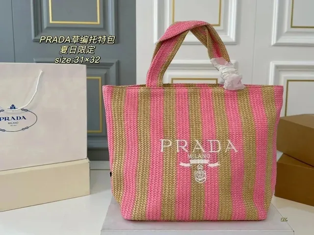 Prada Straw Tote Summer Limited Edition