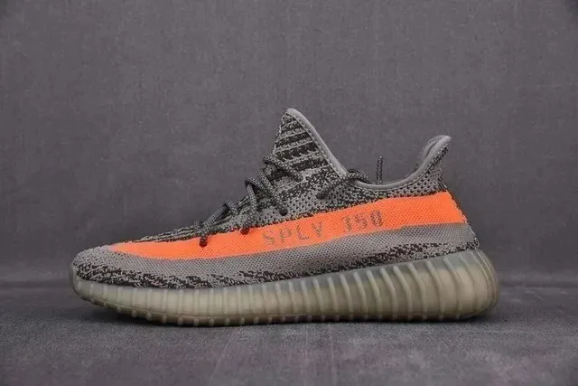 Yeezy Boost 350 V2 Zebra