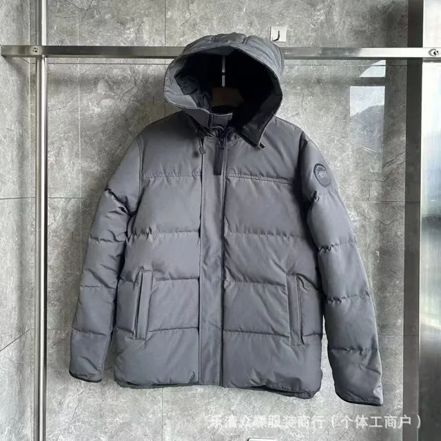 Canada Goose coats outerwear
