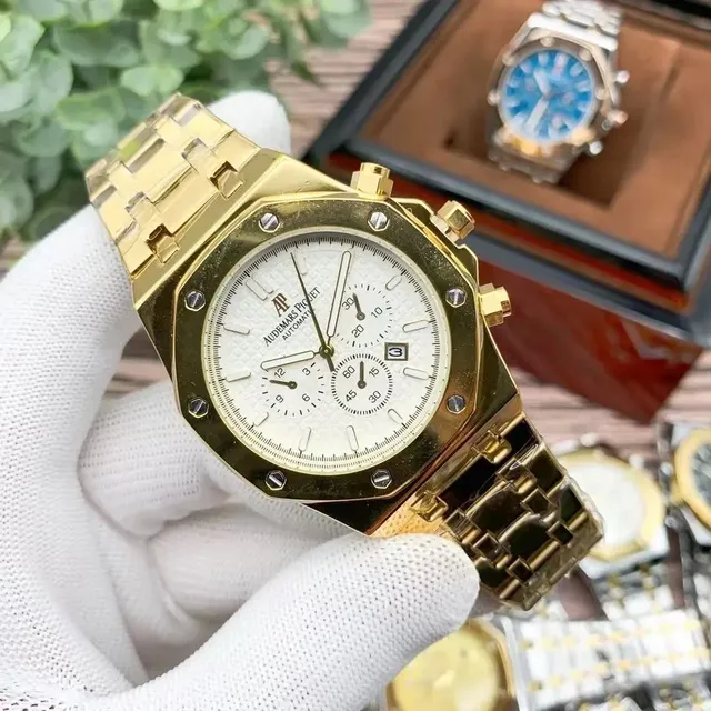 Audemars Piguet Royal Oak Chronograph White Dial