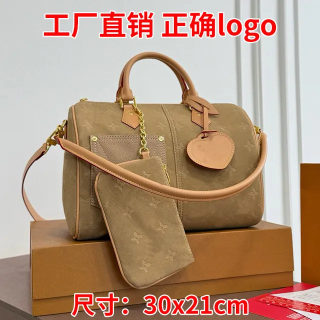Louis Vuitton Speedy Monogram Empreinte
