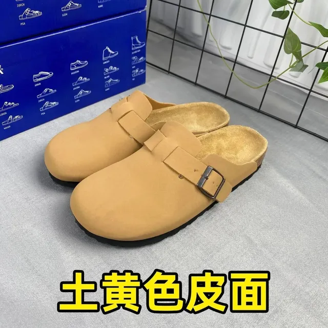我的小店