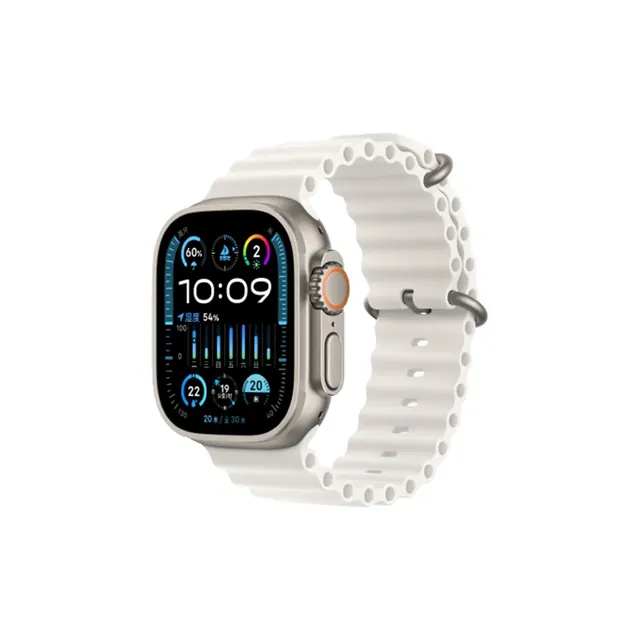 Apple Watch Ultra 2 Titanium with White Ocean Band