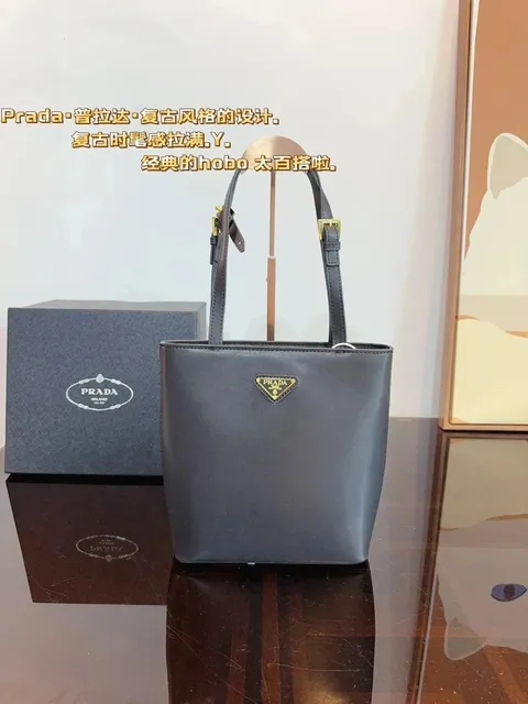 Prada Hobo Tote Classic