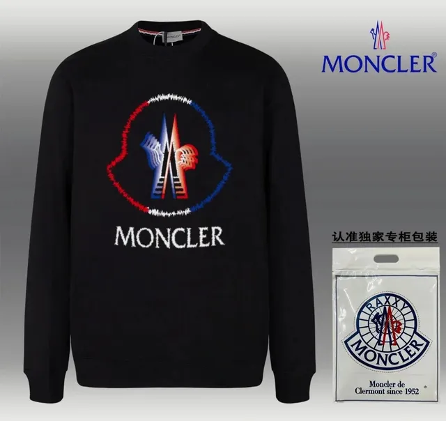 Moncler Crewneck Sweatshirt Embroidered Logo