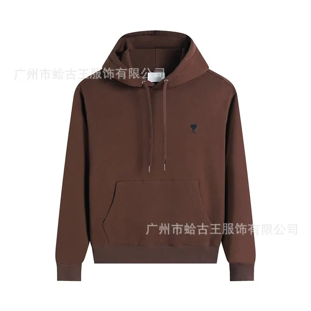 咖色-308#