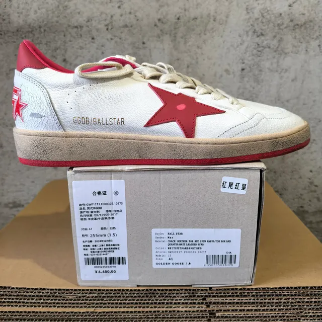 2-size41
