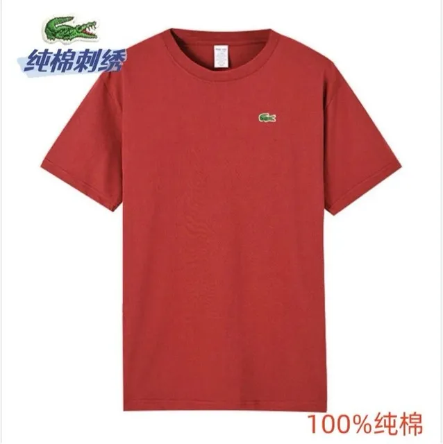 Lacoste Classic Polo Tee Solid Red