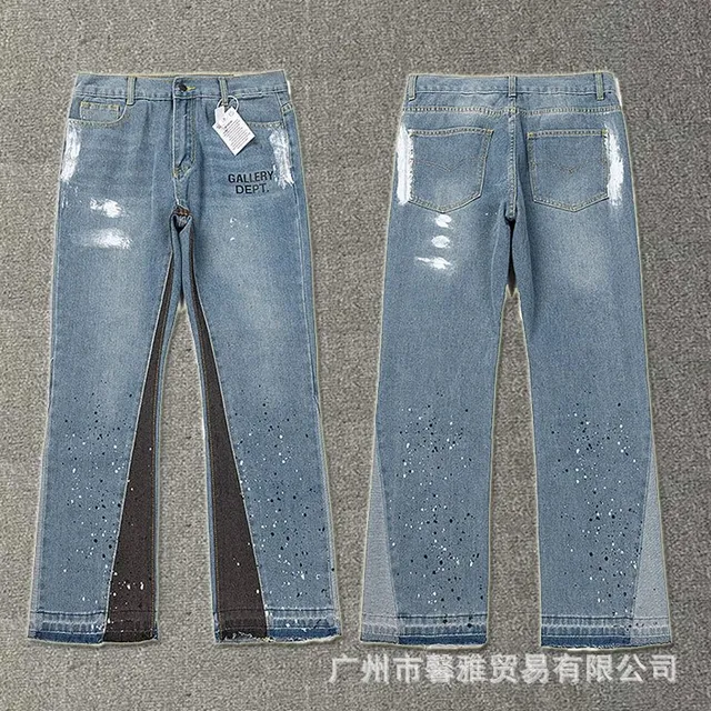 Gallery Dept. Distressed Jeans