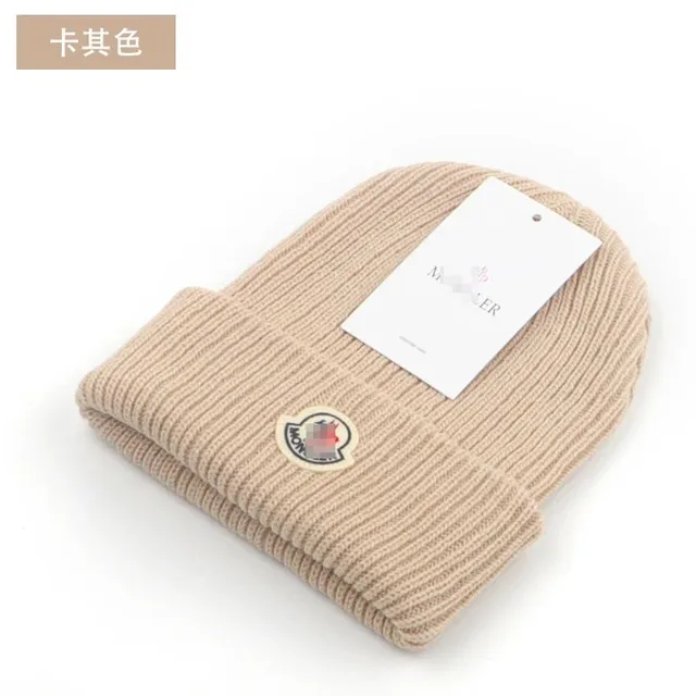 Ribbed Beanie Moncler Logo Patch
