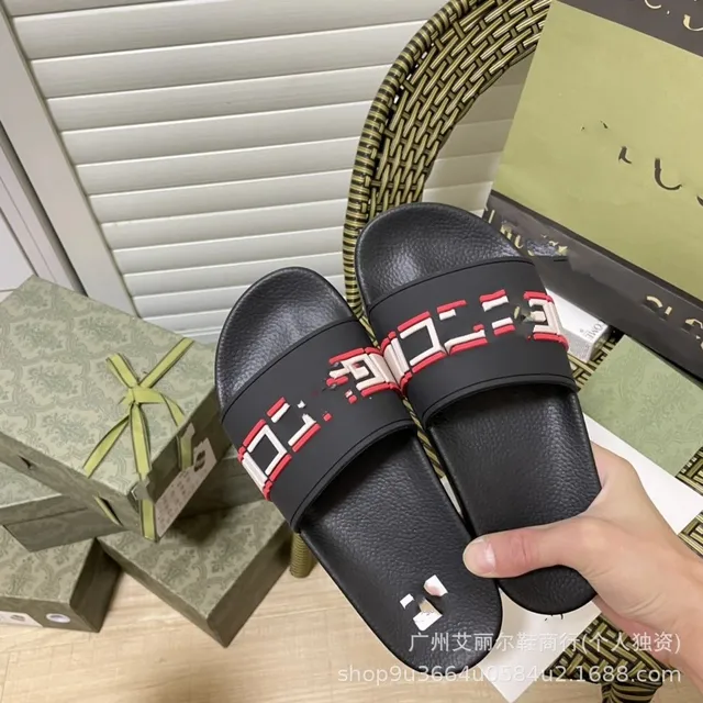 Gucci Slide Sandal GG Logo Strap