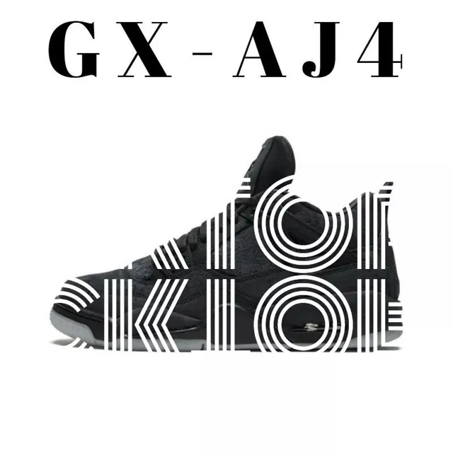 Air Jordan 4 Black