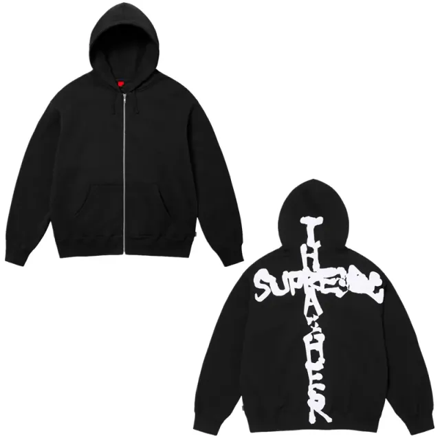 Supreme Zip-Up Hooded Sweatshirt Cross Logo