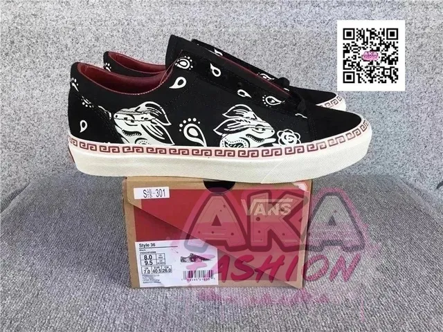 Vans Style 36